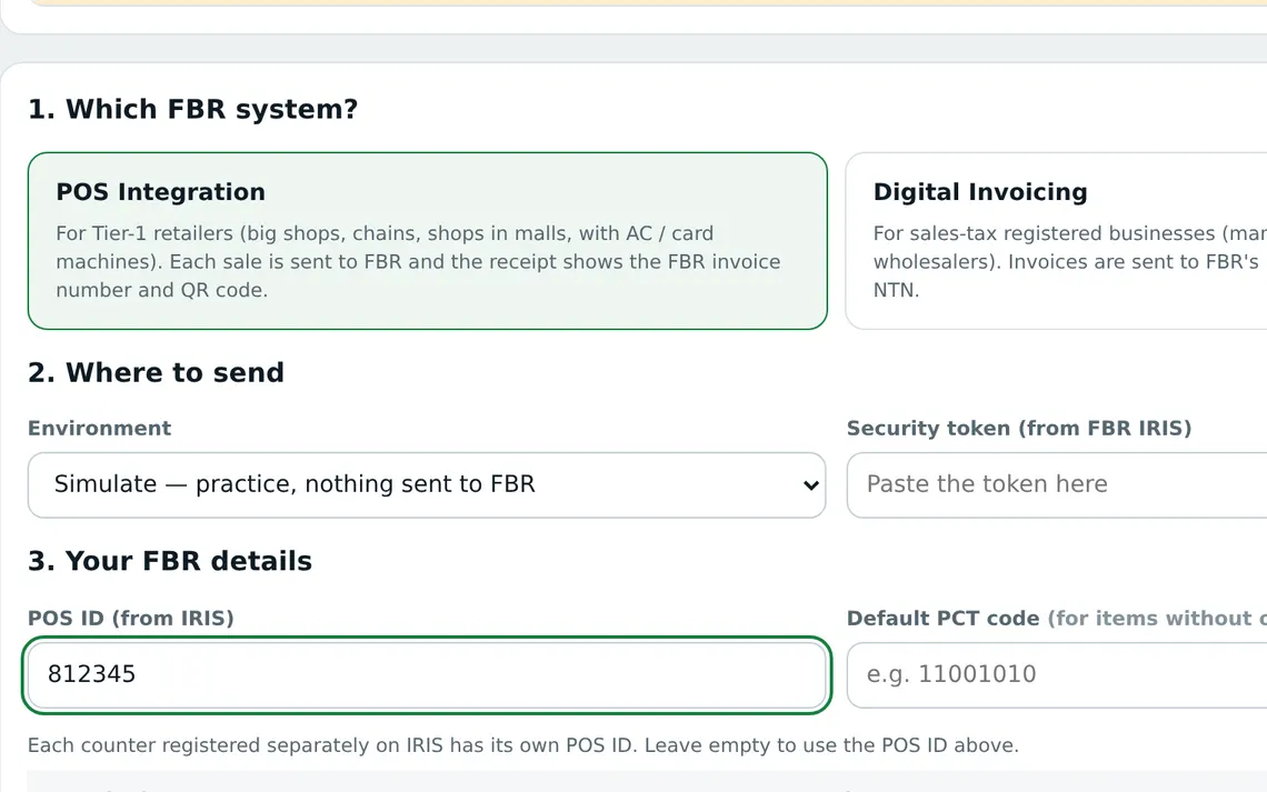 FBR setup screen: choose POS Integration or Digital Invoicing, environment and POS ID